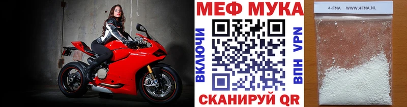 Где продают наркотики Изобильный OMG   АМФ  Гашиш  Меф  Alpha PVP  COCAIN 