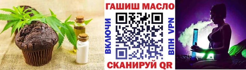 Canna-Cookies конопля Изобильный