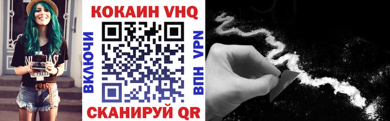 дарк нет состав  Изобильный  COCAIN Fish Scale  ОМГ ОМГ зеркало 