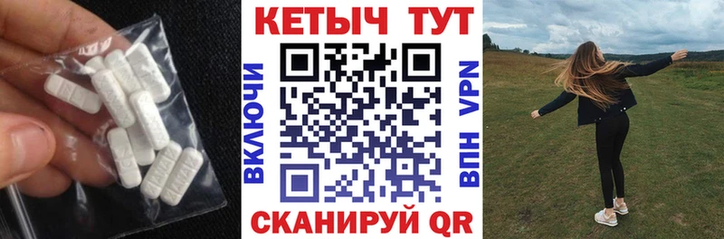где купить наркоту Изобильный КЕТАМИН ketamine