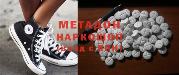 хмурый Арсеньев
