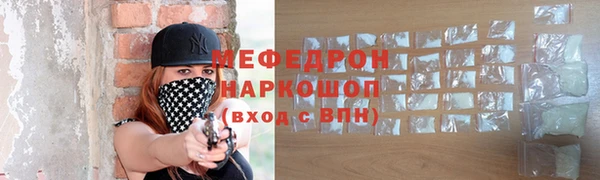марки lsd Армянск