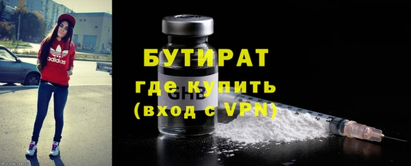 марки lsd Армянск