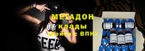 ПСИЛОЦИБИНОВЫЕ ГРИБЫ Аркадак