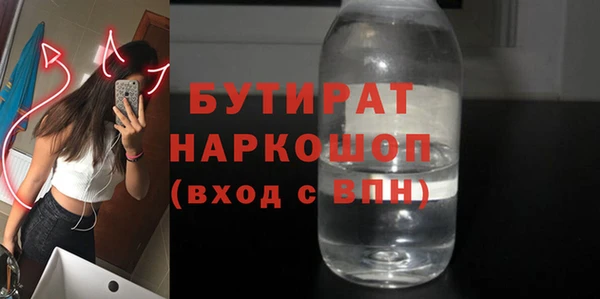 хмурый Арсеньев