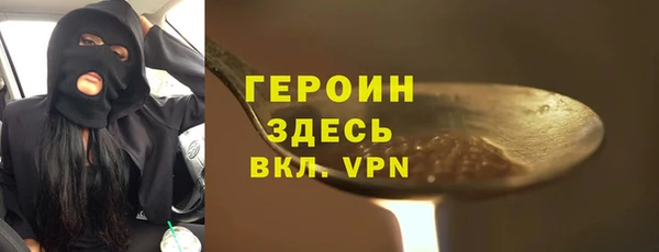 марки lsd Армянск