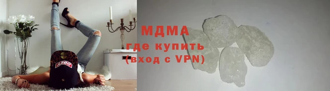 марки lsd Армянск