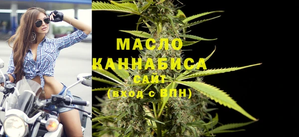 ПСИЛОЦИБИНОВЫЕ ГРИБЫ Аркадак