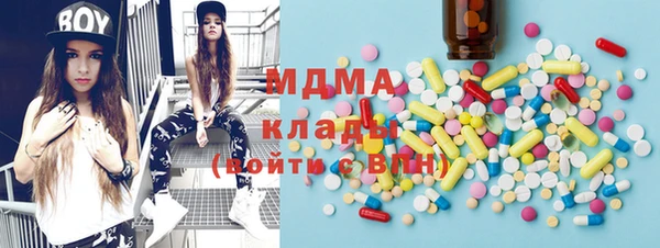 ПСИЛОЦИБИНОВЫЕ ГРИБЫ Аркадак
