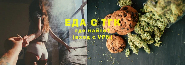 ПСИЛОЦИБИНОВЫЕ ГРИБЫ Аркадак