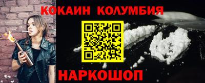 mdpv Беслан