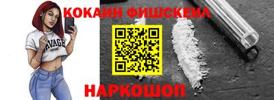 mdpv Беслан