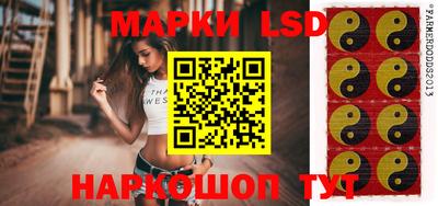 мяу мяу кристалл Берёзовский