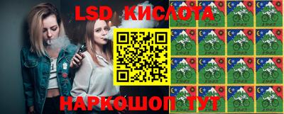 mdpv Беслан
