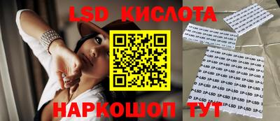 mdpv Беслан