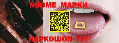 ECSTASY Краснодар