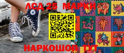 mdpv Беслан