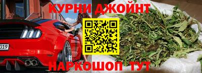 mdpv Беслан