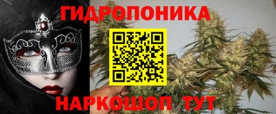 mdpv Беслан