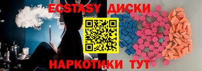 mdpv Беслан