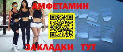 mdpv Беслан