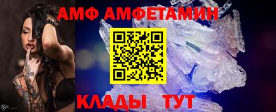 mdpv Беслан