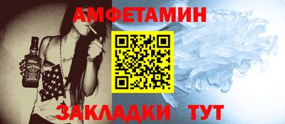 mdpv Беслан