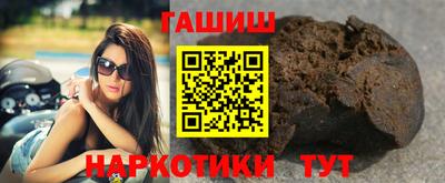 mdpv Беслан