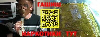 MESCALINE Бийск