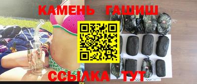 MESCALINE Бийск