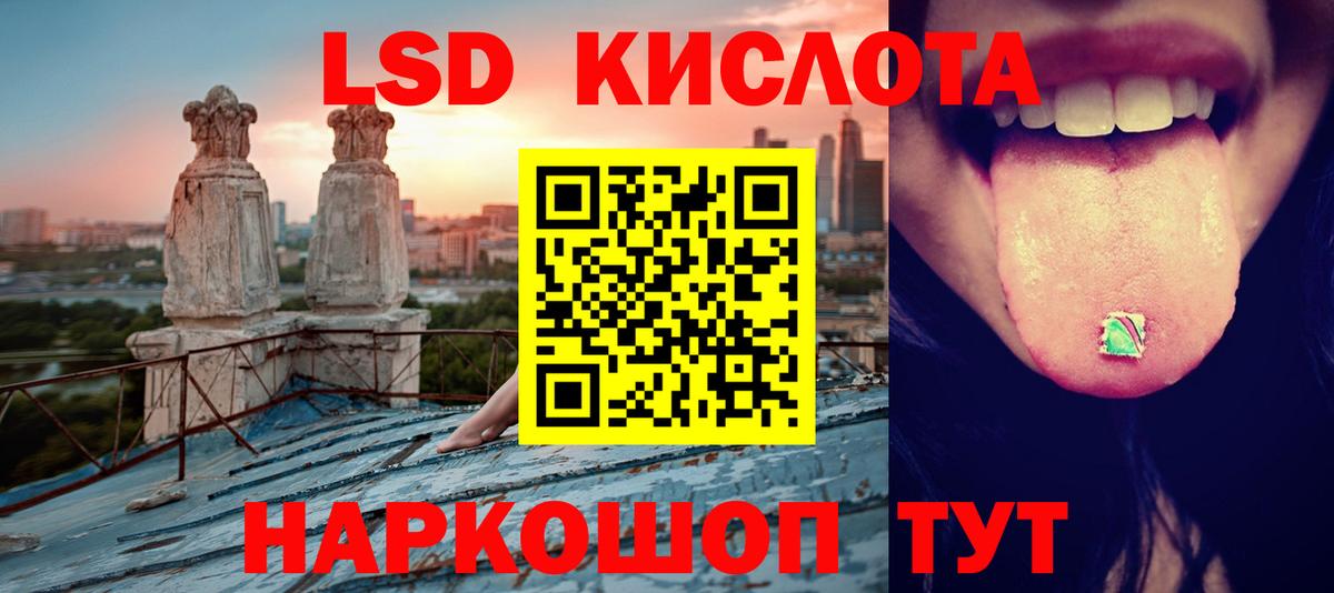 A PVP Изобильный
