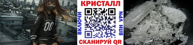 купить цена мега маркетплейс Первитин винт Изобильный