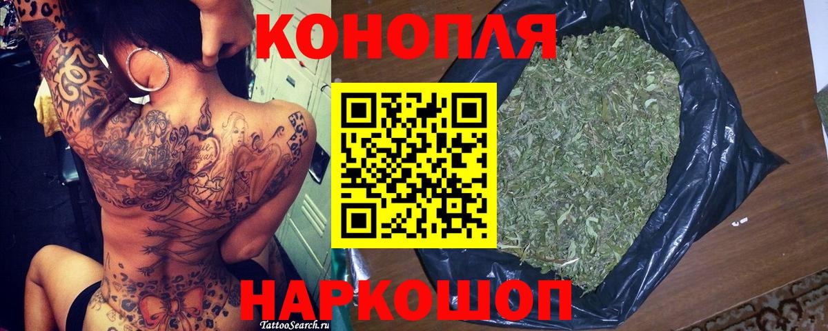 Бошки марихуана SATIVA & INDICA Изобильный